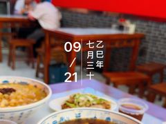 -蔡记行面·三套车(武威首店)