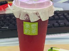 -奈雪的茶(石厦时代广场店)