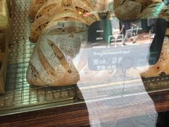 -Juicy Bakery(大学路店)