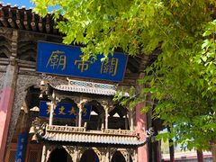 -张掖大佛寺景区