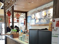 -椰语堂·海南清补凉(中山骑楼店)