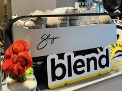 -blend (大运天地店)
