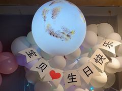 -十二月·宁夏盐池滩羊肉火锅