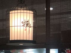 -捞王猪肚鸡火锅(财富中心店)