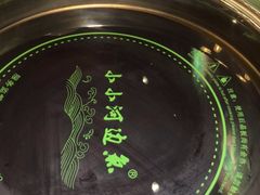 -小小河边鱼(天润城店)