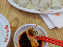 -饺小吉(T11店)