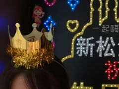 -海底捞火锅(新松江路店)