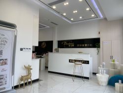 -缤卡妮肌肤管理中心