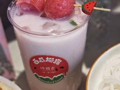 -时间仓(湘江世纪城店)