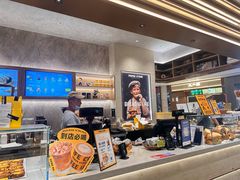 -PAPER STONE BAKERY(天汇广场店)