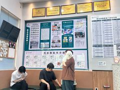 -联合动物医院(光谷诊疗中心)