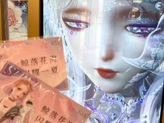 -武汉光谷K11