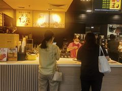 -麦当劳(石家庄乐活广场店)