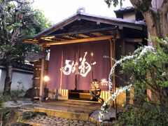 -料亭菊水楼