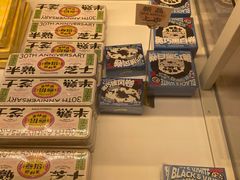 -好利来(望京中福店)