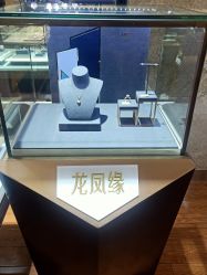 -龙凤金店(观前街店)