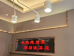 -川流不息·地道川菜·小龙虾(松东路店)