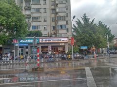 -8PINTS八品脱·日料·烧鸟·精酿小酒馆(莘庄店)
