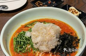 Sashimi Noodle Salad