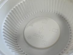 -一绪に寿喜烧自助(世茂广场店)