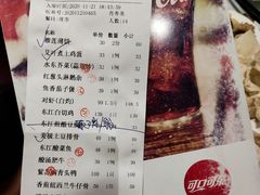 -东江渔村·古典园林·30年粤菜老字号(太和店)
