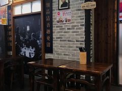 -黑白电视长沙小吃(美林M·LIVE天地东座店)