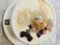 芋球酒酿芋圆双皮奶-满记甜品(湖滨店)