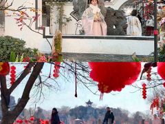 -中国翰园碑林