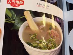 -尕羊烤肉餐厅·清真(会宁路店)