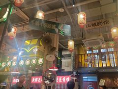 -江北北火锅馆·公路夜市(魏公村店)