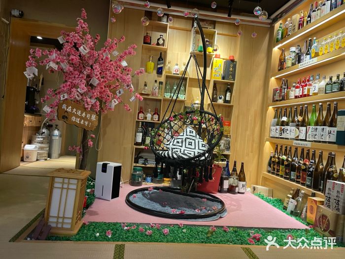 琴寿司居酒屋(中山广场店)图片