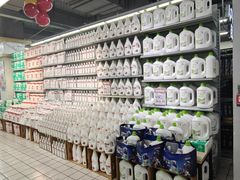 -神农美特好生鲜超市(康宁街店)