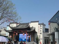 -黎阳老街