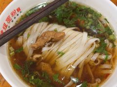 -肆姐面粉馆(坡子街店)