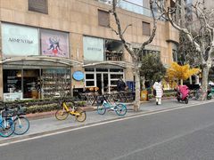 -安福路