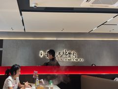 -蝎王府羊蝎子(北大地店)