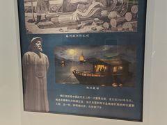 -库车王府
