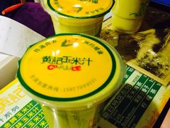 iphone_upload_pic-黄记玉米汁(叠翠路店)