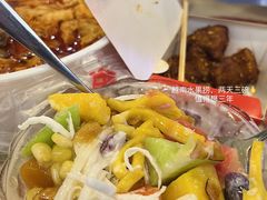 -葛师傅越南特色水果捞(建政南路总店)