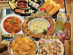 -韩热集市(百源店)