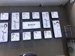 -牙博士口腔品牌连锁(昆山城区店)