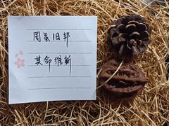 -星巴克(广州中华广场B1层店)