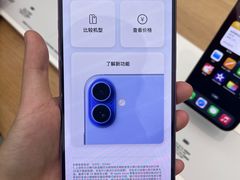 -Apple零售店(成都太古里店)