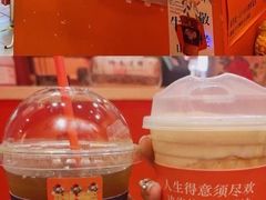 -囍福咖啡(这有山店)