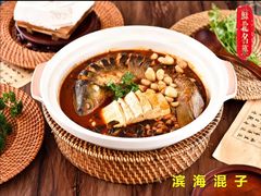 -山芋腔苏北菜(盐城滨海店)