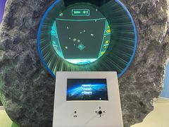 -苏州青少年科技馆