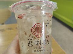 桂花糊米酒-蔡林记(汉街店)