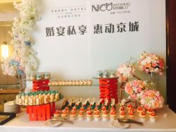 -蘭CLUB一站式酒店