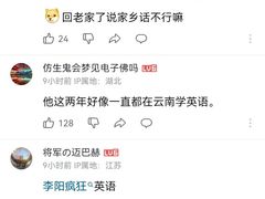 -约翰·菲茨杰拉德·肯尼迪国际机场