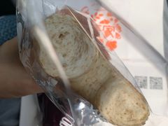 -研麦家面包(亚泰华府店)